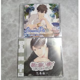 Cream Pie 御崎克哉＆【新品】彼と添い寝でしたいコトぜんぶ　2枚セット(その他)