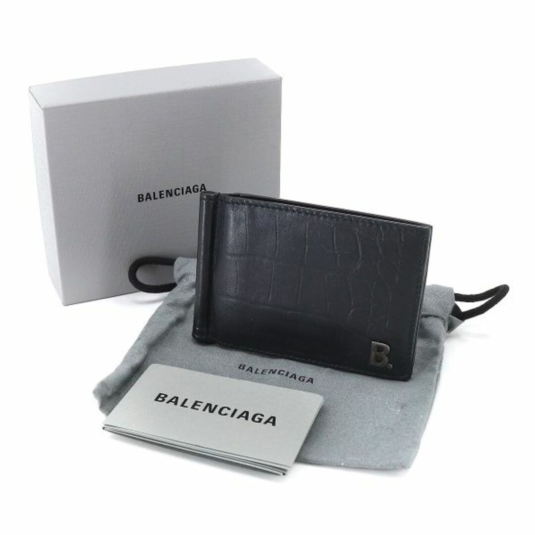 バレンシアガ BALENCIAGA マネークリップ付き 二つ折り 財布 クロコ 型押し レザー ブラック 601346 VLP 90196475 5