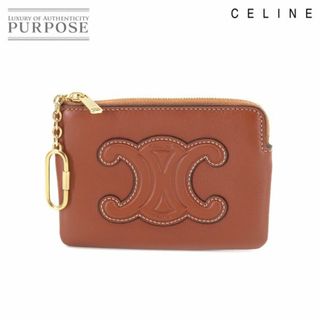 セリーヌ(celine)の未使用 セリーヌ CELINE トリオンフ コインケース カードポーチ レザー タン 10C663DR8 ゴールド 金具 VLP 90197614(コインケース)