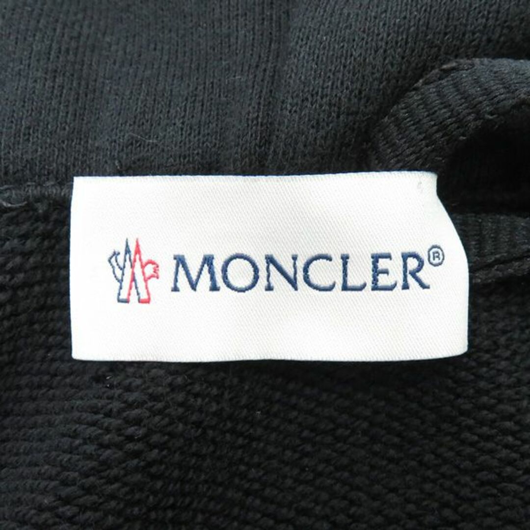 MONCLER(モンクレール)の美品 モンクレール ジーニアス スウェット ジップパーカー M 45755 メンズのトップス(パーカー)の商品写真