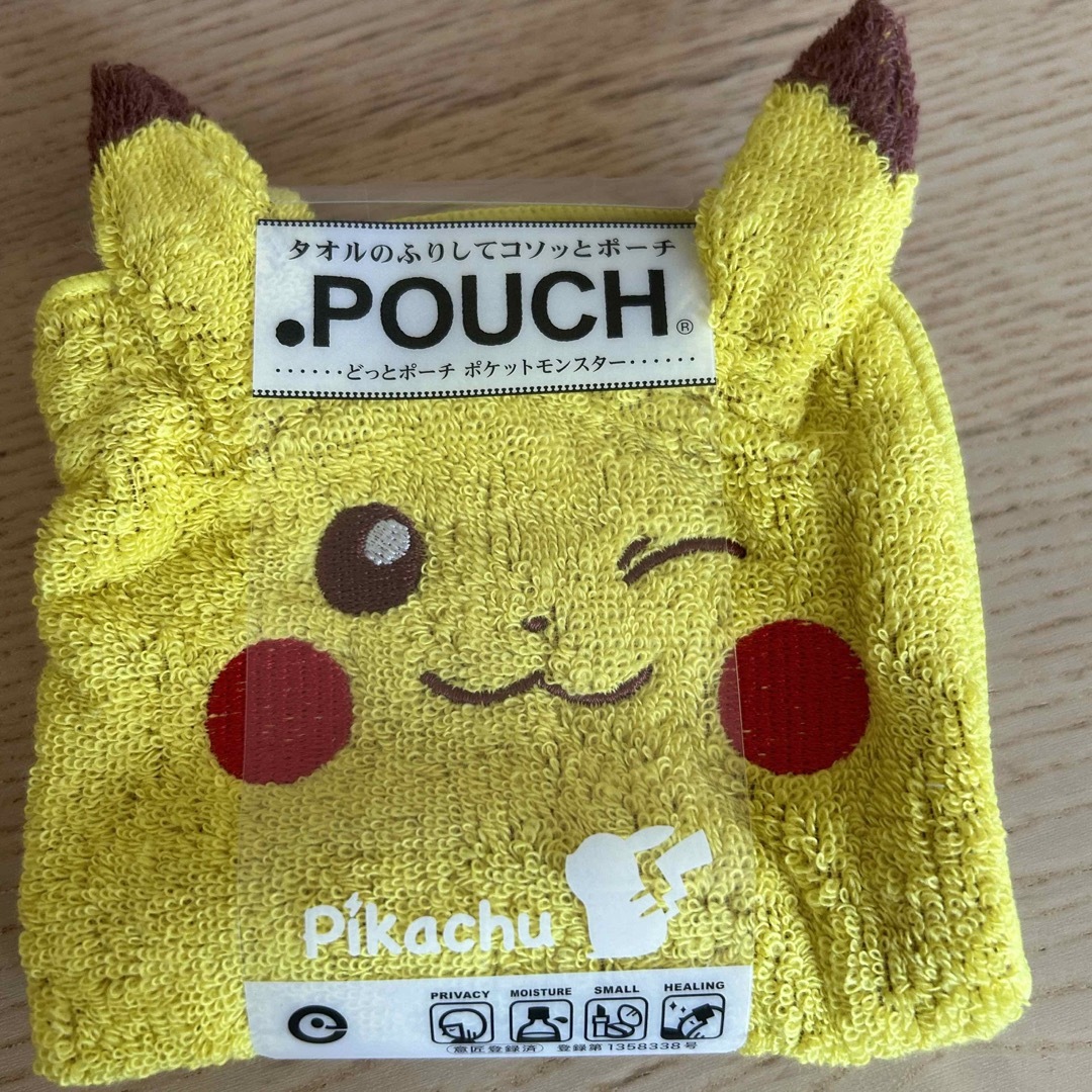 タオルポーチ ポケモン ピカチュー | フリマアプリ ラクマ