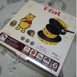 未使用　T-fal ティファール　プーさん　pooh フライパン　鍋　セット