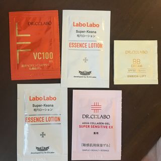 ドクターシーラボ(Dr.Ci Labo)のシーラボ　ファンデーション　化粧水　クリーム　ラボラボ　SKエッセンス(ファンデーション)