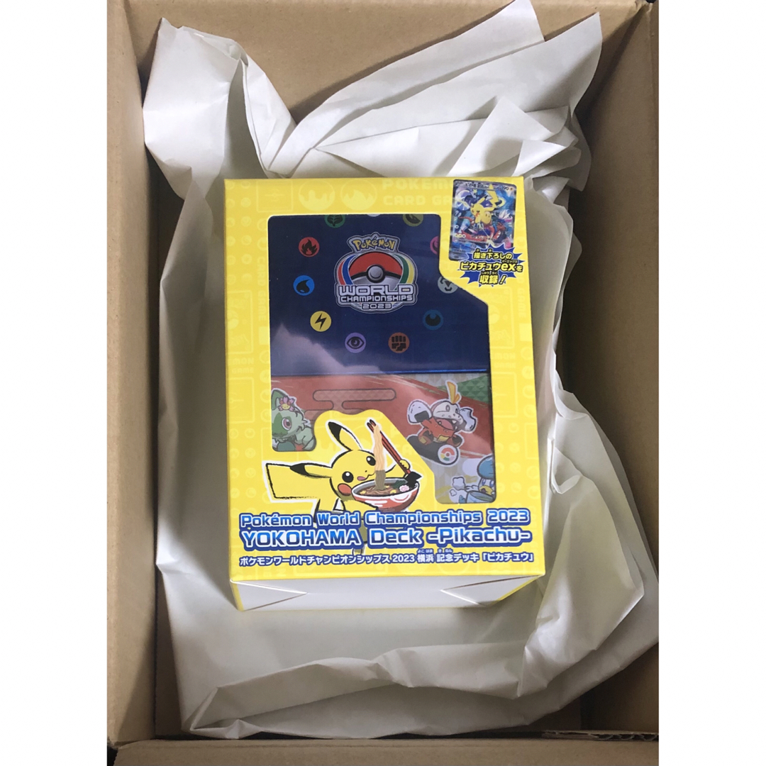 【新品・未開封品】2023横浜記念デッキ ピカチュウ【ポケカ】