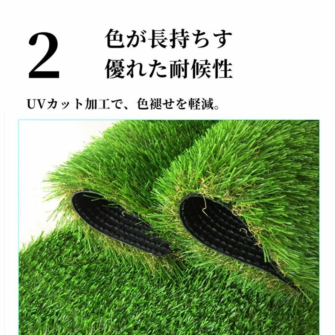 人工芝 ロール リアル 1m×5m 高耐久　高密度　防炎加工　草　UVカット スポーツ/アウトドアのゴルフ(その他)の商品写真