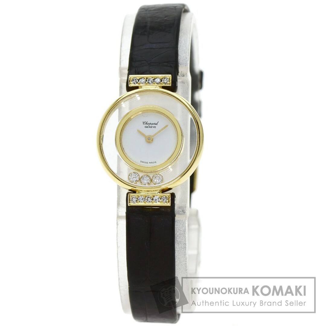 Chopard 20/5511 ハッピーダイヤモンド  腕時計 K18YG 革 レディース