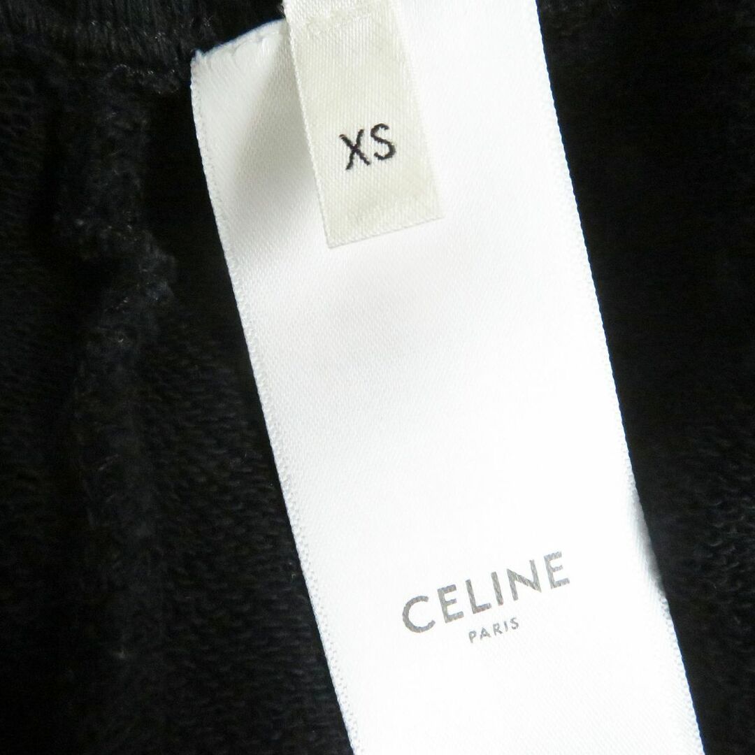 美品□21SS CELINE/セリーヌ 2Z056052H ロゴプリント コットン ルーズ ジョガーパンツ/スウェットパンツ ブラック XS イタリア製 正規品