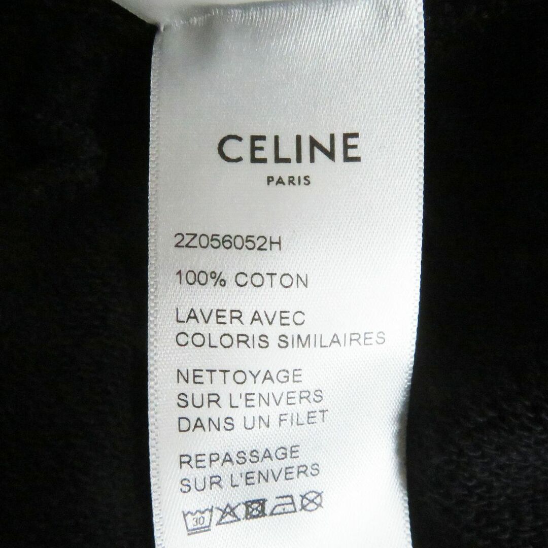 美品□21SS CELINE/セリーヌ 2Z056052H ロゴプリント コットン ルーズ ジョガーパンツ/スウェットパンツ ブラック XS イタリア製 正規品