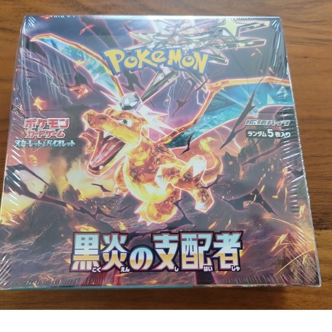 即日発送!罪宝キマイラ デッキ 遊戯王 レガシーオブ 即日発送!罪宝キマイラ デッキ 遊戯王 レガシーオブ