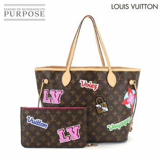 ヴィトン(LOUIS VUITTON) レース トートバッグ(レディース)の通販 100