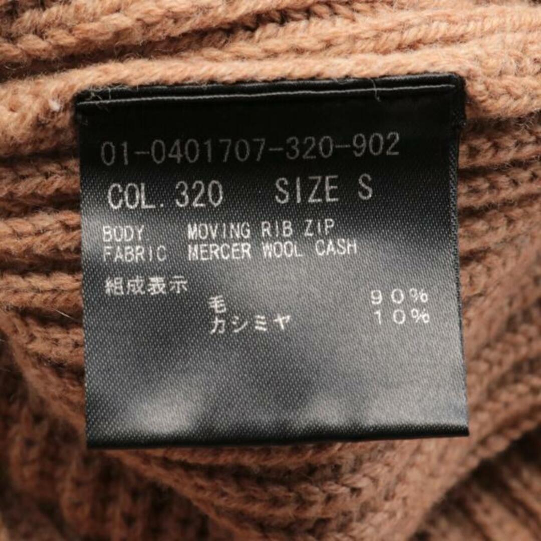 MERCER WOOL CASH MOVING RIB ZIP セーター ニット ウール カシミヤ ブラウン ハーフジップ 3