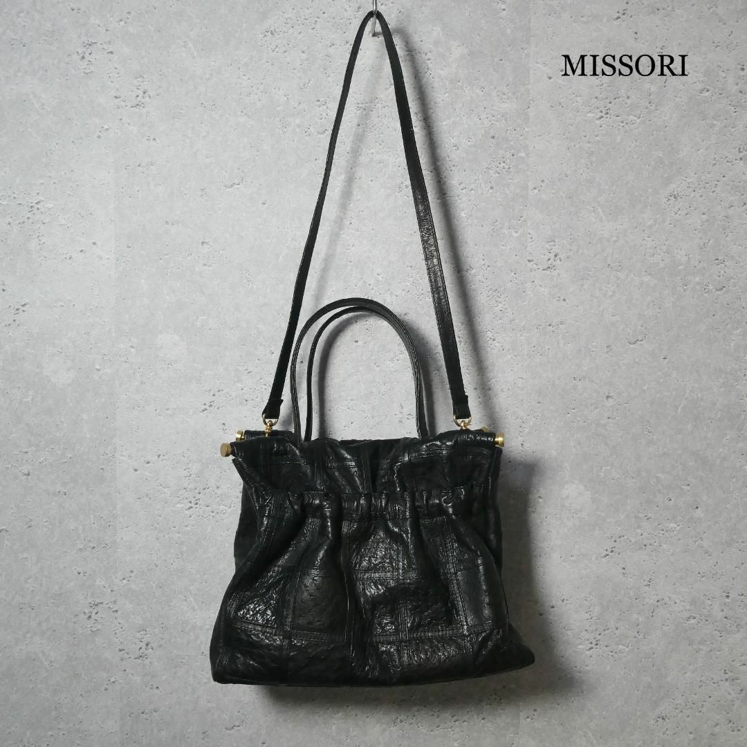 美品 MISSORI イタリア製 レザー オーストリッチ 2WAY ハンドバッグ