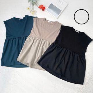 シマムラ(しまむら)のMUMU ドッキングT /ブラック　新品　L(Tシャツ/カットソー(半袖/袖なし))