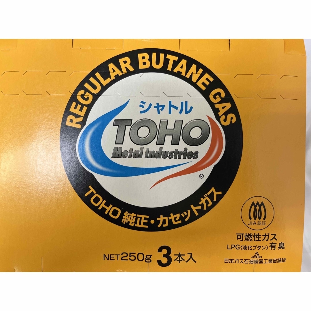 Iwatani(イワタニ)のガス缶 カセットコンロガス 3本×4つセット おまけ1本 おまとめ TOHO純正 スポーツ/アウトドアのスポーツ/アウトドア その他(その他)の商品写真