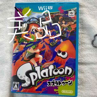 ウィーユー(Wii U)のSplatoon（スプラトゥーン） Wii U(家庭用ゲームソフト)