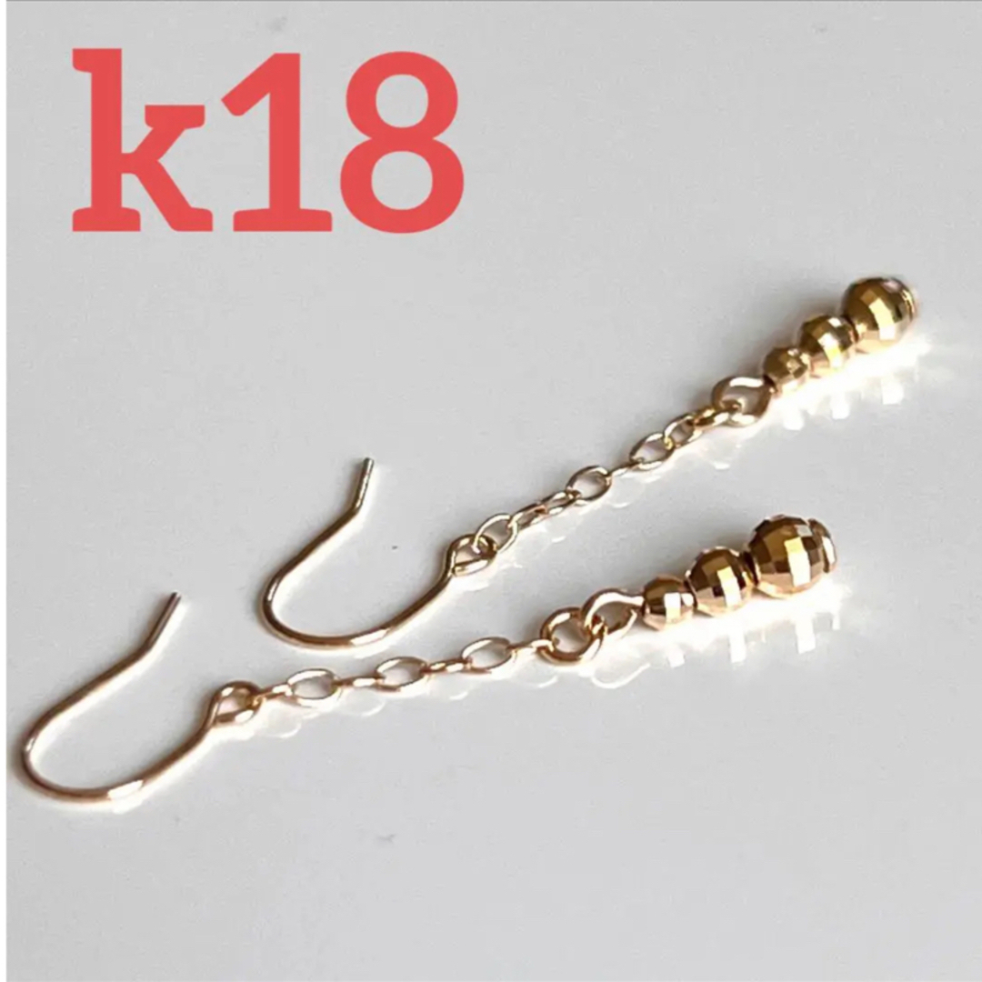新品 K18 ミラーボール ハンドメイド ピアス 18金-eastgate.mk