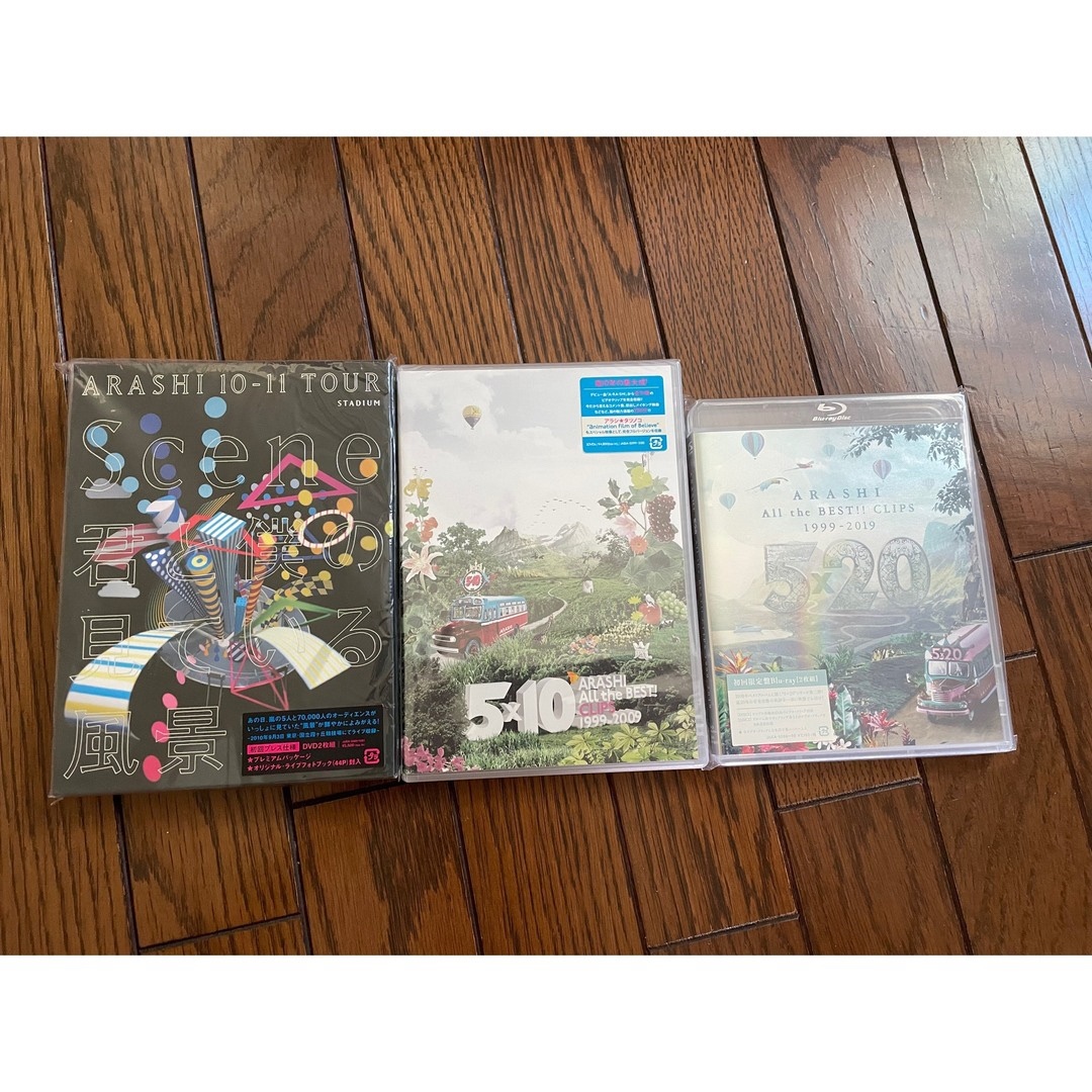 嵐 - 嵐 ARASHI CD アルバム LIVE DVD Blu-rayの通販 by IU's shop