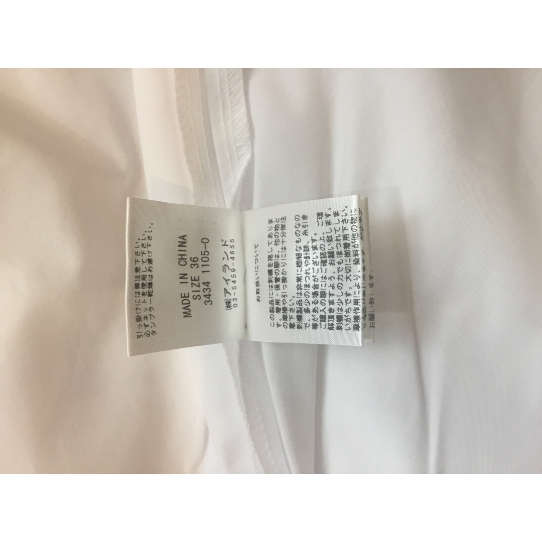 GRACE CONTINENTAL(グレースコンチネンタル)のグレース　コンチネンタル　サイズ36 レディースのトップス(Tシャツ(半袖/袖なし))の商品写真