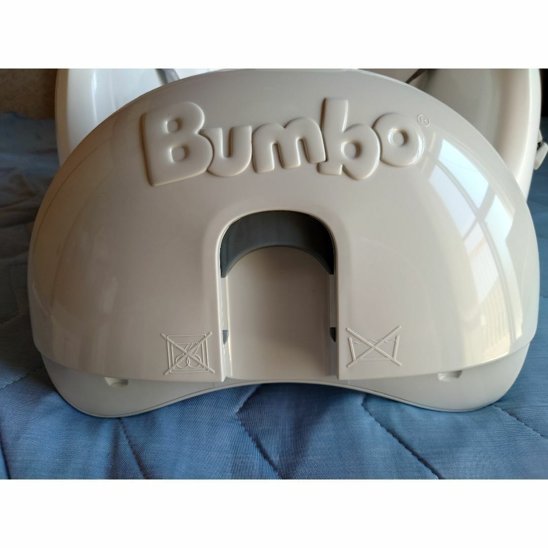 Bumbo(バンボ)の☆バンボ☆ マルチシート、抱っこ紐、バウンサーセット キッズ/ベビー/マタニティの寝具/家具(その他)の商品写真