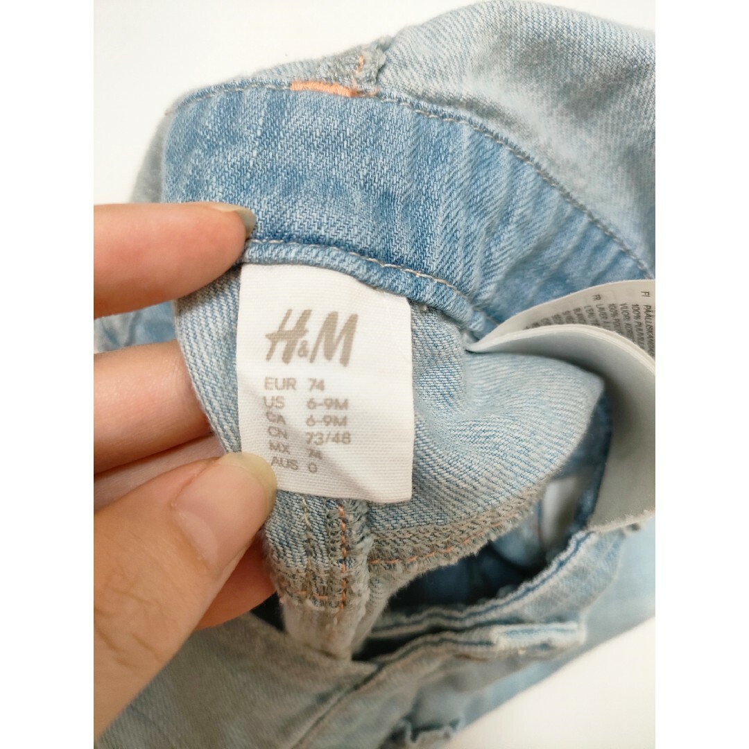 H&M(エイチアンドエム)のH＆M ハートサロペット キッズ/ベビー/マタニティのベビー服(~85cm)(その他)の商品写真