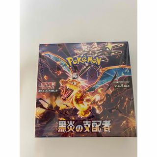 ポケモン(ポケモン)のポケモンカード　黒炎の支配者　1BOX 未開封　シュリンク付き(Box/デッキ/パック)