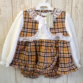 90㎝☆新品FaFaRanセットアップ(その他)