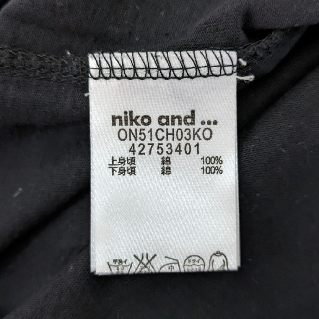 niko and...(ニコアンド)のnikoand ニコアンド　花刺繍 半袖ワンピース レディースのワンピース(ひざ丈ワンピース)の商品写真