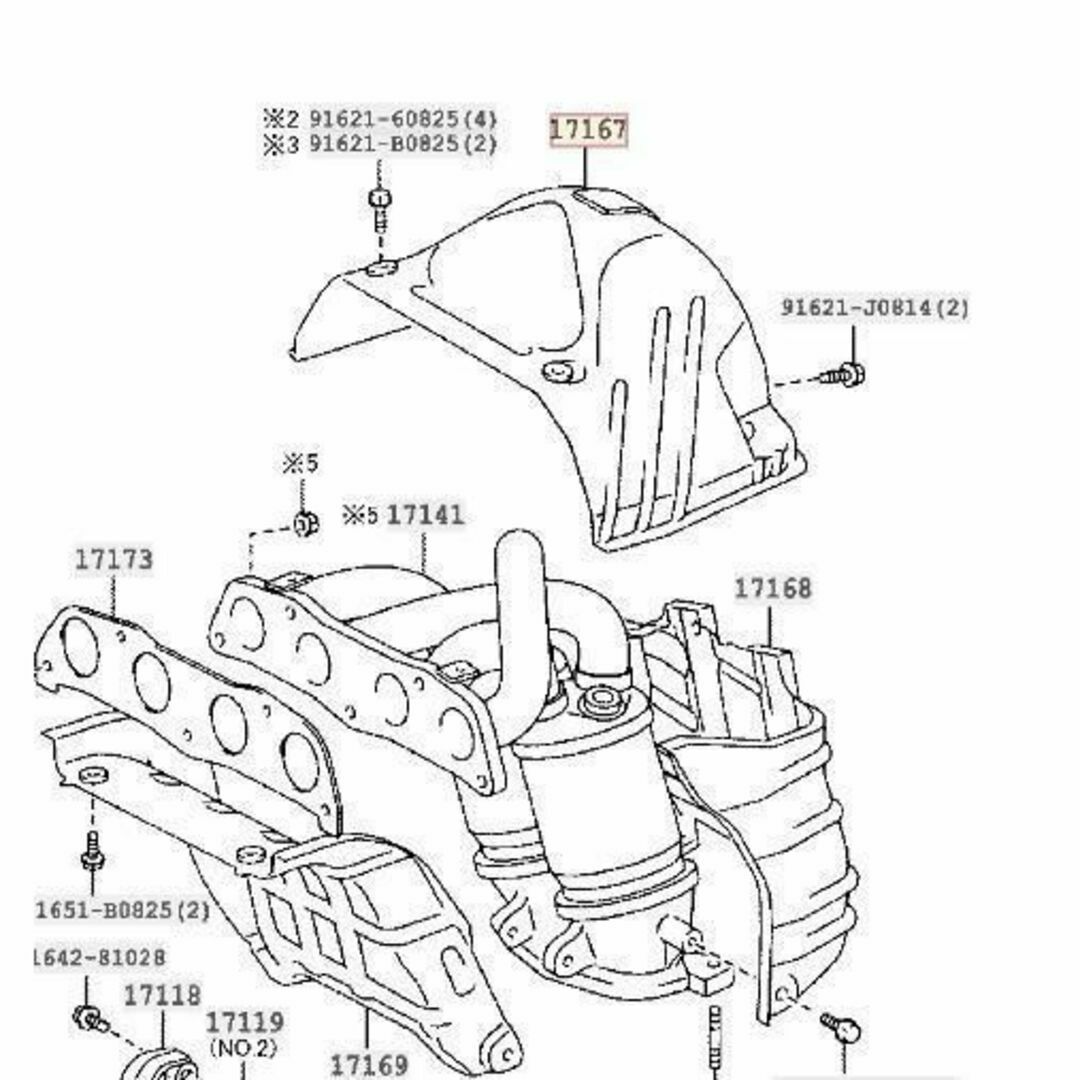 トヨタ純正★未使用品 MR-S エキゾーストマニホルドヒート インシュレータ