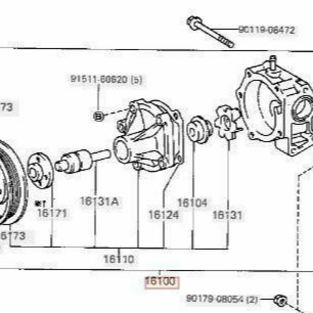 EP8トヨタ 純正 スターレット エンジンウォータポンプ ASSY 4EF# EP8#