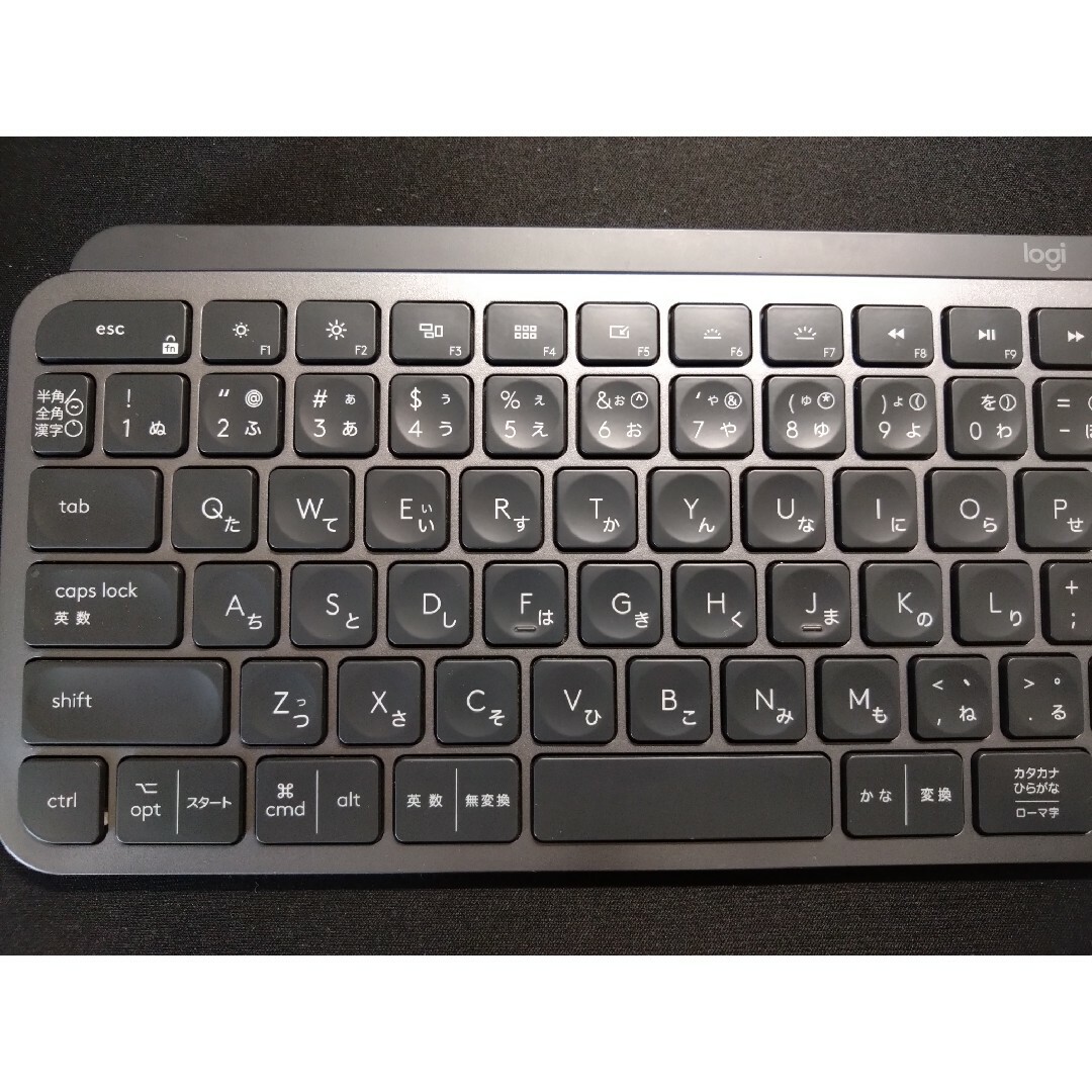 logicool KX800 MX KEYS 1