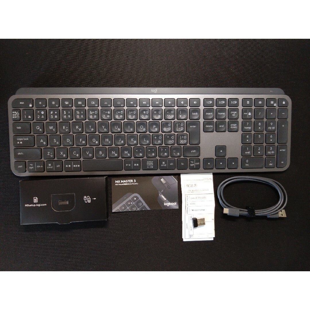 logicool KX800 MX KEYS