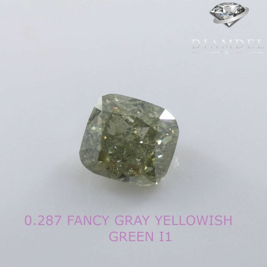 グリーンダイヤモンドルース/ F.G.Y.GREEN/ 0.287 ct.