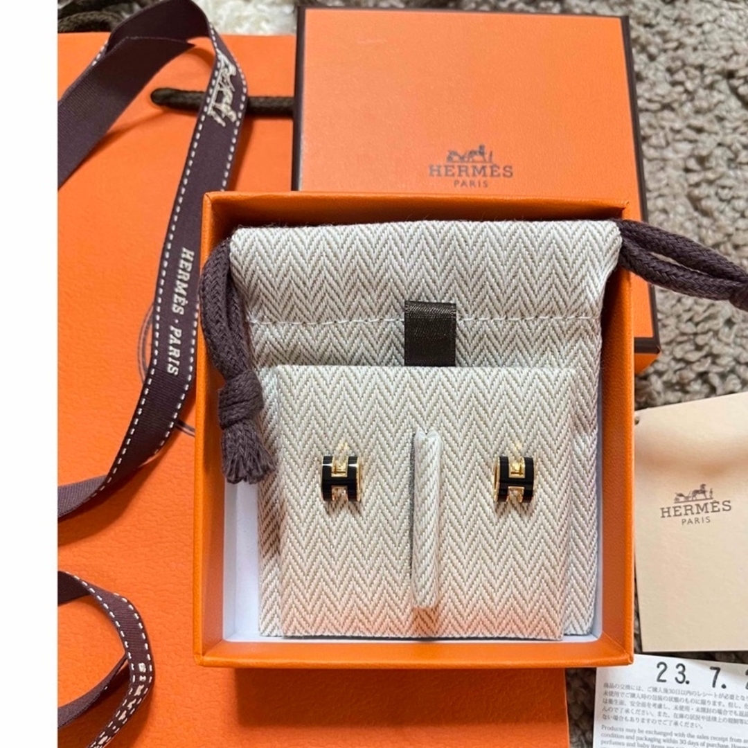 レア✨HERMES ✨ポップアッシュ ミニ ペンダント＆ピアス