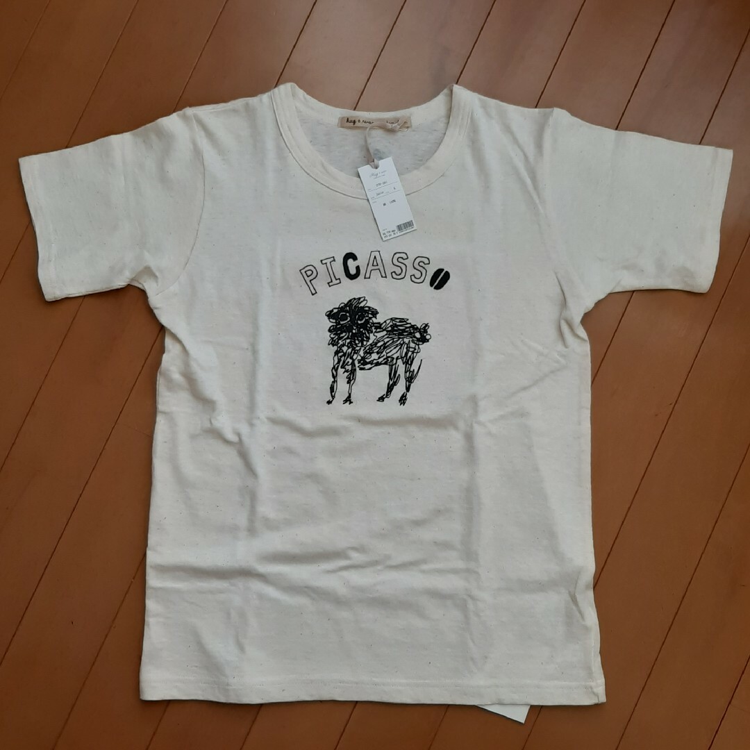 ハグオーワー Tシャツ 新品