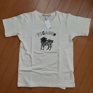 ハグオーワー(Hug O War)の新品　ハグオーワー　Tシャツ　150　アイボリー(Tシャツ/カットソー)