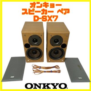 ONKYO スピーカースタンド　2本セット　UWA-9S用　 固定ネジ付き