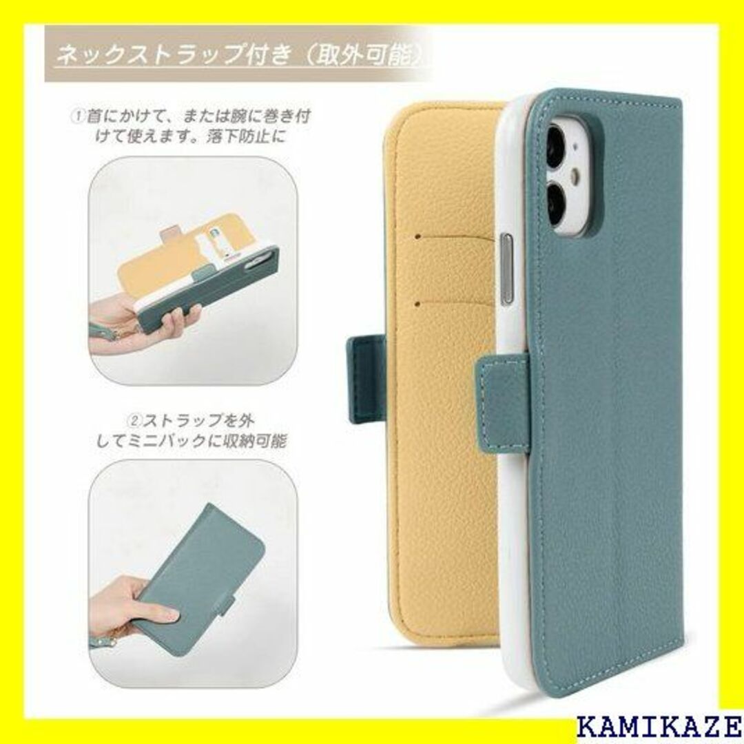 ☆在庫処分 Winntii 適応 iPhone 13min .4 ブルーグリーン スマホ/家電/カメラのスマホ/家電/カメラ その他(その他)の商品写真