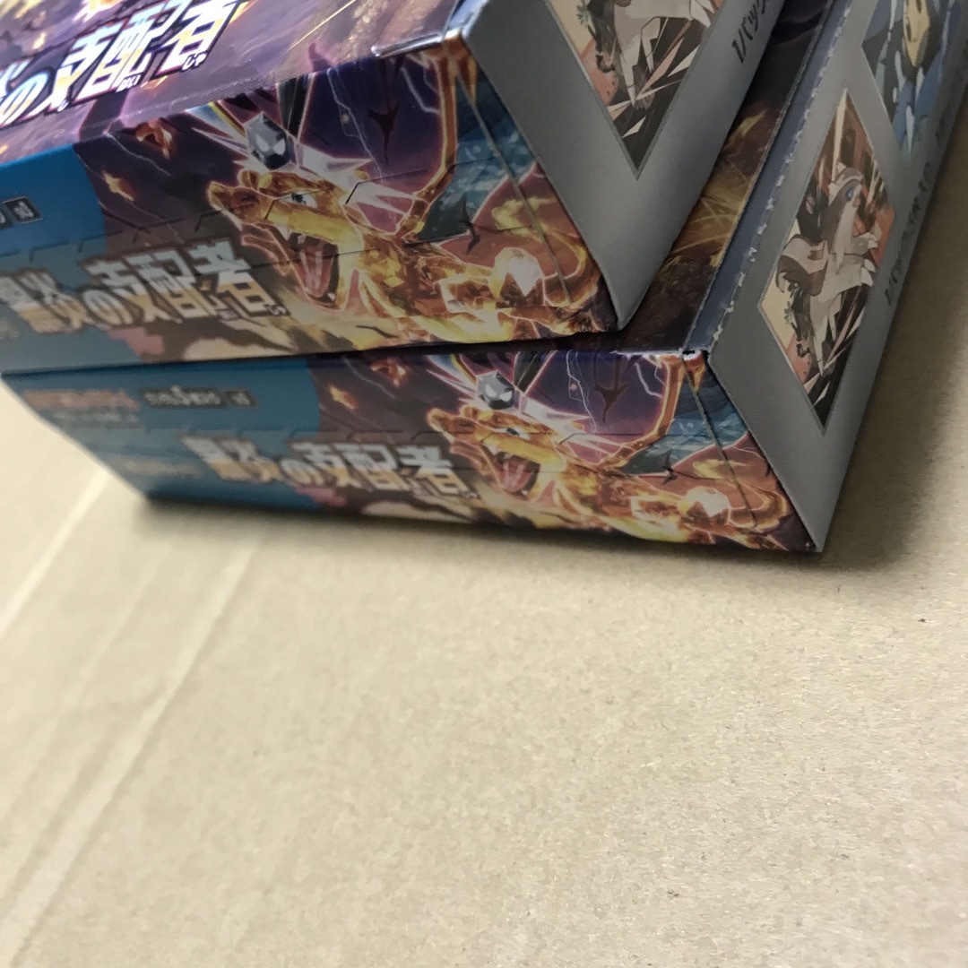 ポケモン - ポケモンカード 黒炎の支配者 2box シュリンクなし
