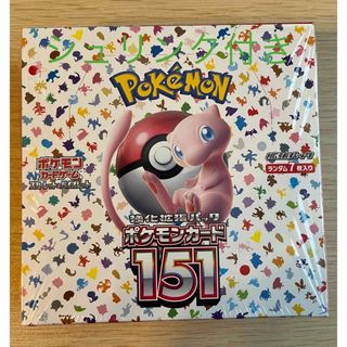 ポケモン(ポケモン)のポケモンカード151 シュリンク付き(Box/デッキ/パック)