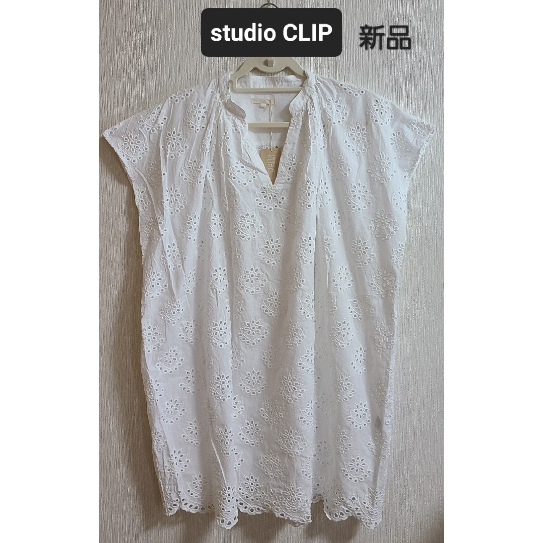《studio CLIP・スタディオクリップ》コットン 総刺繍 スキッパーワンピ
