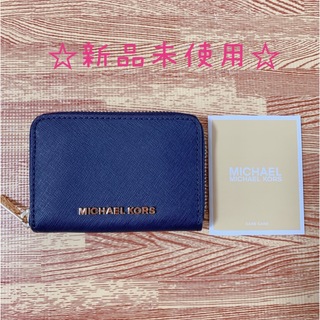 Michael Kors - ☆新品未使用☆MICHAEL KORS☆財布☆コインケース