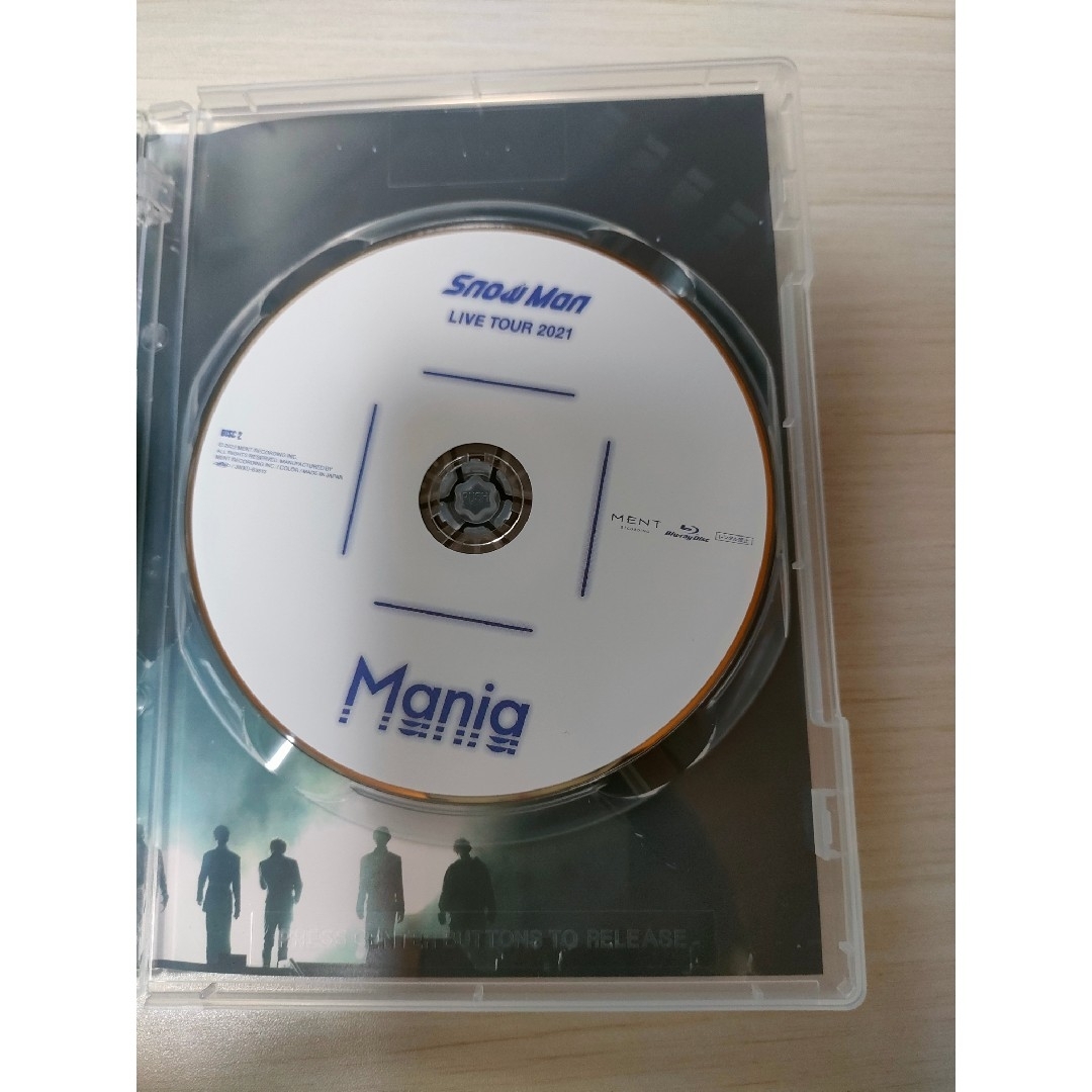Snow Man - SnowMan LIVE TOUR 2021 Mania Blu-rayの通販 by うたおん