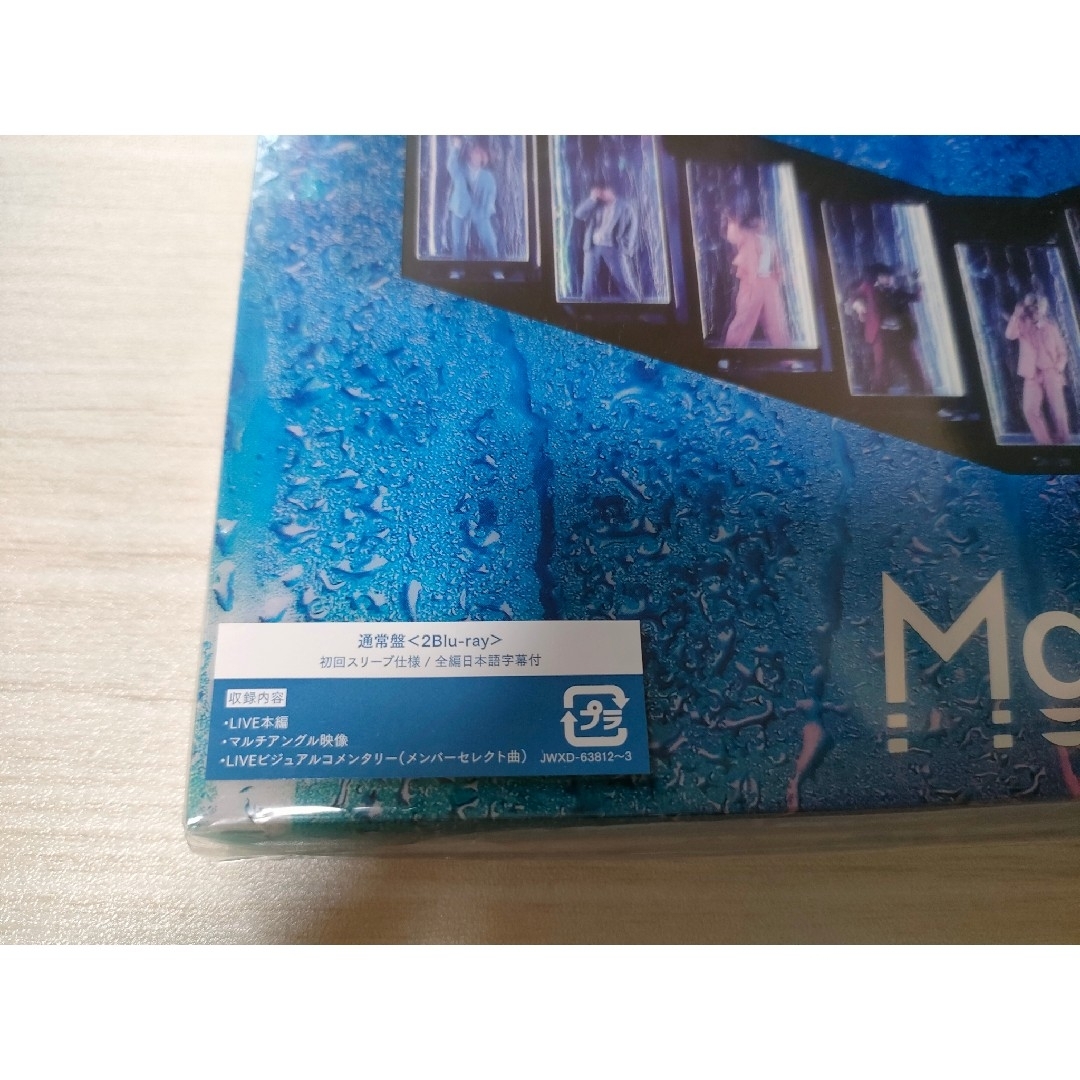 Snow Man - SnowMan LIVE TOUR 2021 Mania Blu-rayの通販 by うたおん