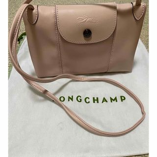 ロンシャン(LONGCHAMP)のロンシャン　ショルダーバッグ(ショルダーバッグ)