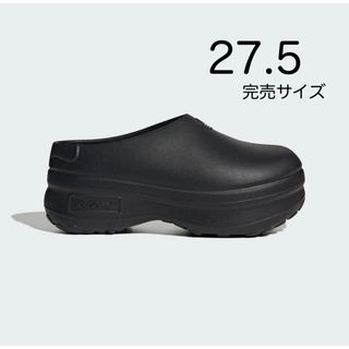 yezzy slide イェージー スライド resin サンダル 26.5