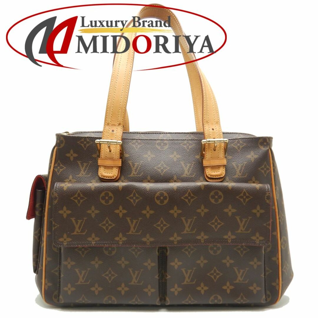 ルイ・ヴィトン・モノグラム LOUIS VUITTON ミュルティプリシテ M51162 トートバッグ ブラウン / 250817