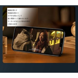 【サイズ:iPhone13ProMax_色:blue】HCXLYP iPhone