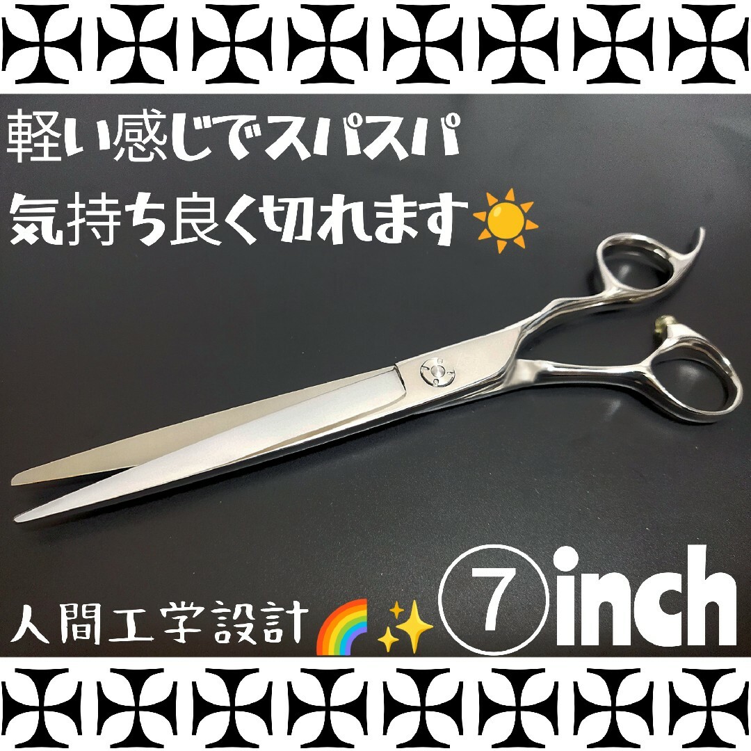 シザー各種コチラをタップ本物のはさみ屋が厳選☀理美容師サロン用シザーカットバサミ☀トリミングペットにも良