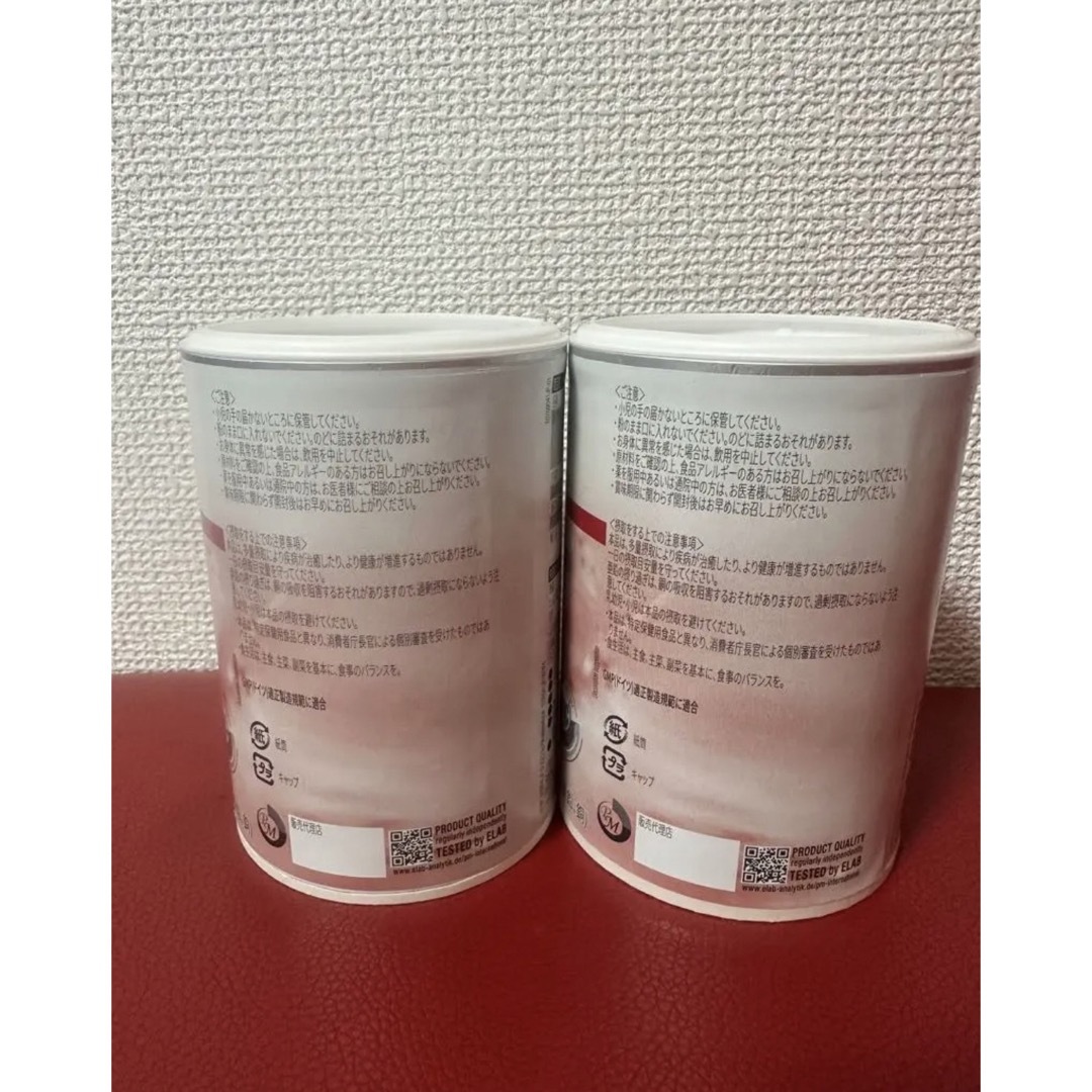 Fitlineビューティー 2缶セット - ビタミン Fitlineビューティー 2缶セット - ビタミン