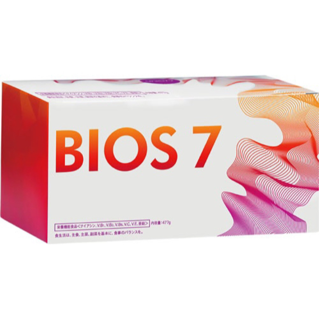 ユニシティ BIOS7 バイオスセブン-